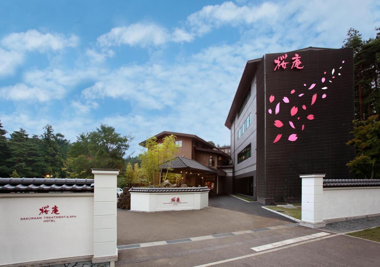 Sakura-An Kawaguchiko Hotel Fujikawaguchiko Exterior photo
